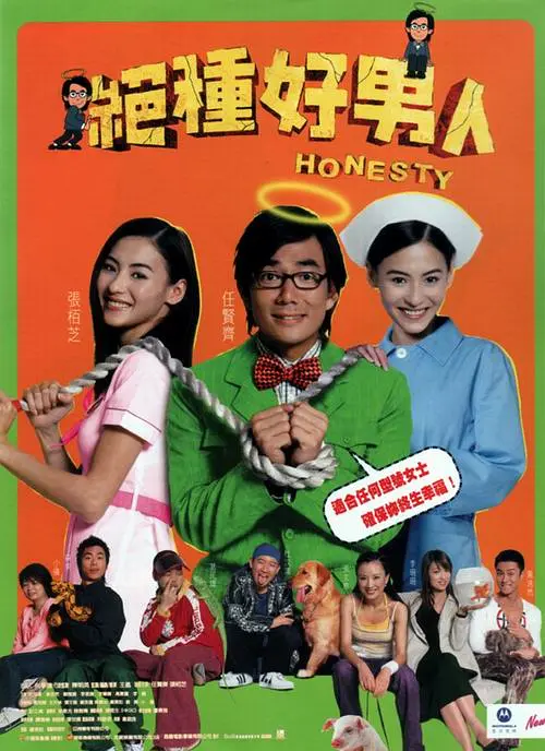 久久综合免费